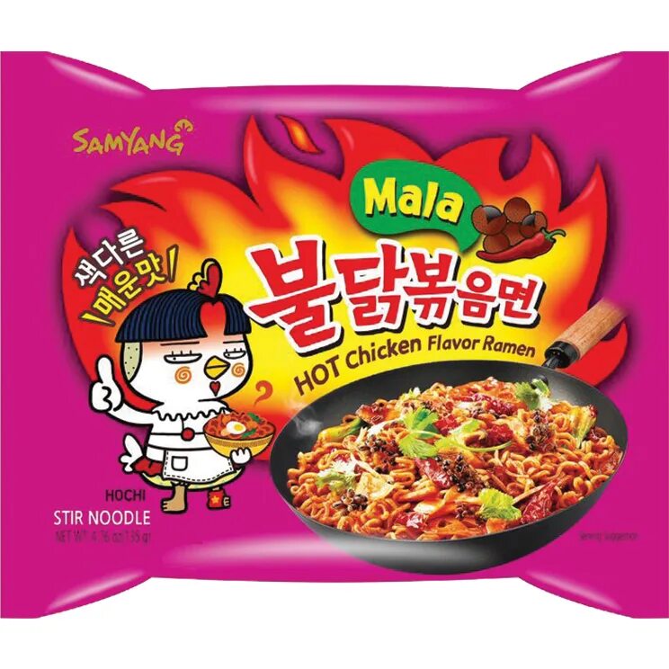 Лапша samyang ramen. Хот Чикен рамен Samyang. Корейская лапша Самянг. Лапша Samyang hot Chicken. Острая корейская лапша свмянг.