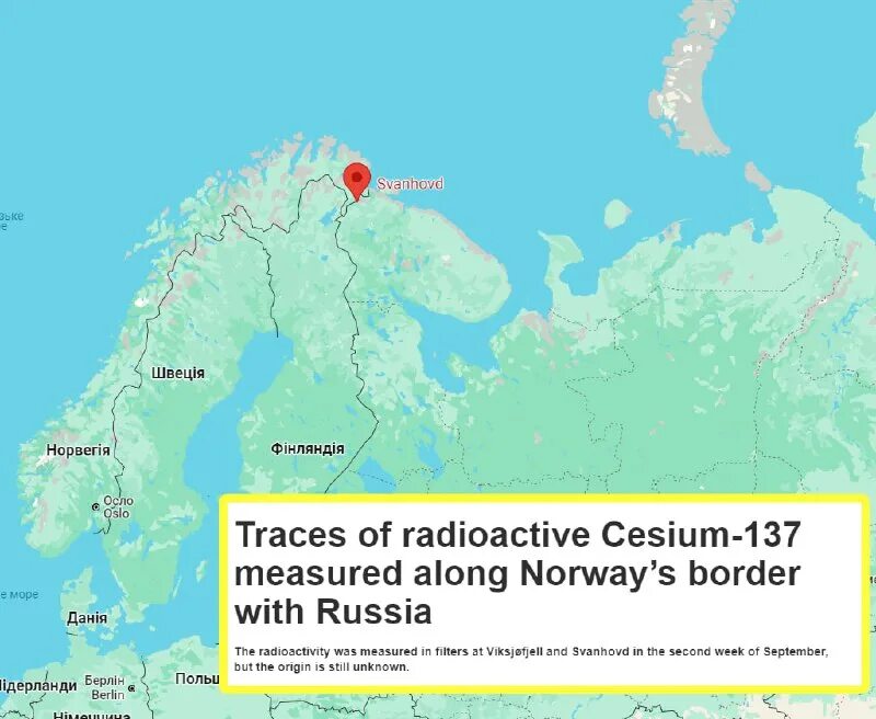 Норвегия обнаружила радиацию на границе с россией. Погран столбы на границе с финляндией. Стурскуг норвегия граница. Пункт пропуска стурскуг. Кпп на границе.