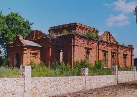 Алексеевское рязанская область