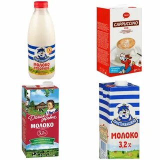 Молоко какая услуга