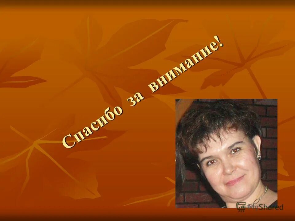 дмш 3 гусельникова. учителя музыки 3 школы. учителя музыки 3 школы. музыкальная школа номер 3 город муром. учителя музыки 3 школы.