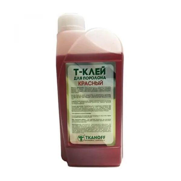 Желто черный клей. Супер клей с телефоном. Клей т7000. Клей с т 1. T7000 клей.