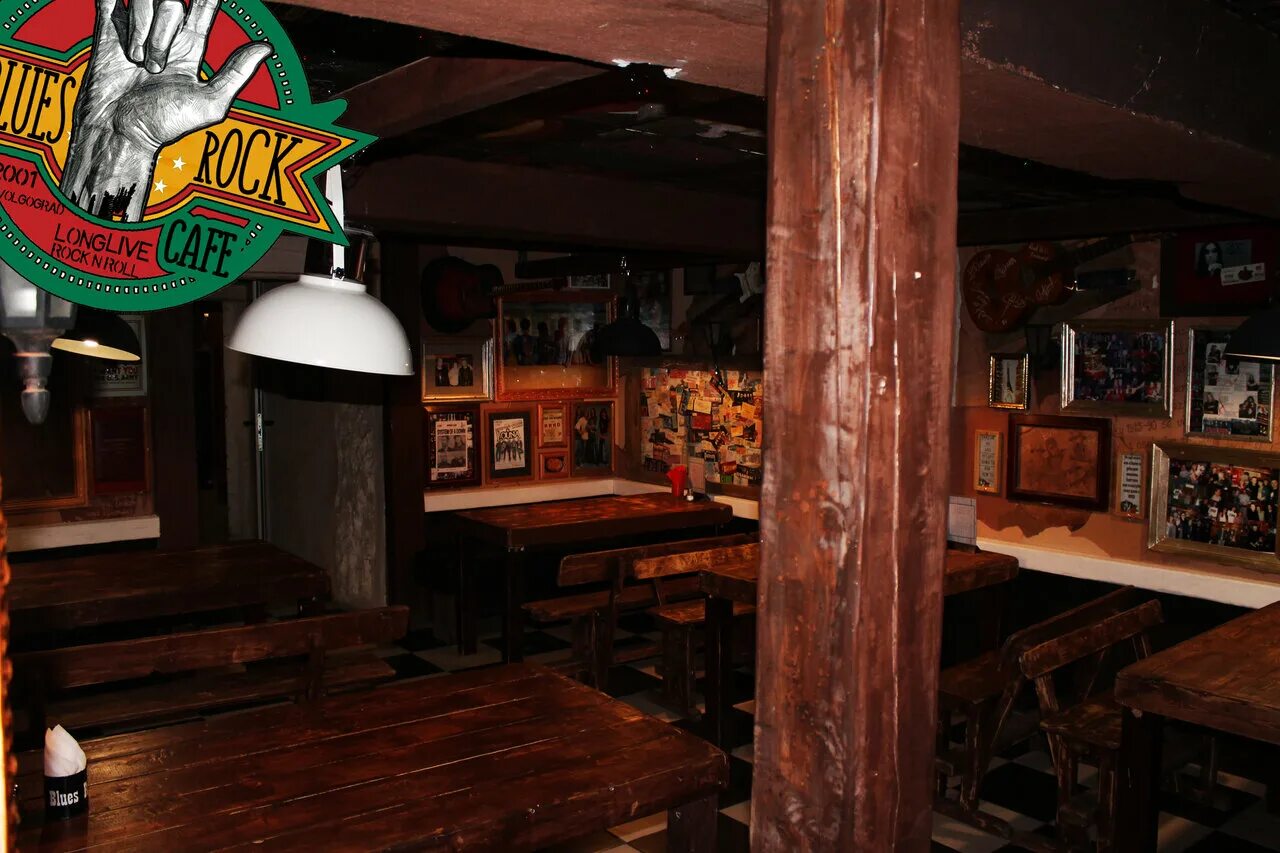 пабы волгоград. рок бар волгоград. пабы волгоград. пабы волгоград. бар три бороды.