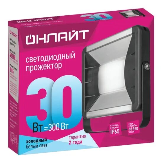 Прожектор онлайт. Прожектор светодиодный 50 Вт ОНЛАЙТ OFL-01-50-6.5K-gr-ip65-led. Прожектор светодиодный ОНЛАЙТ 50вт. OFL-01-50-6k-gr-ip65-led 61170.