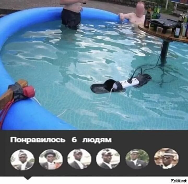 Понравилось 6 людям. Людям нравится мем. понравилось 6 людям прикол. понравилось шеати людям.