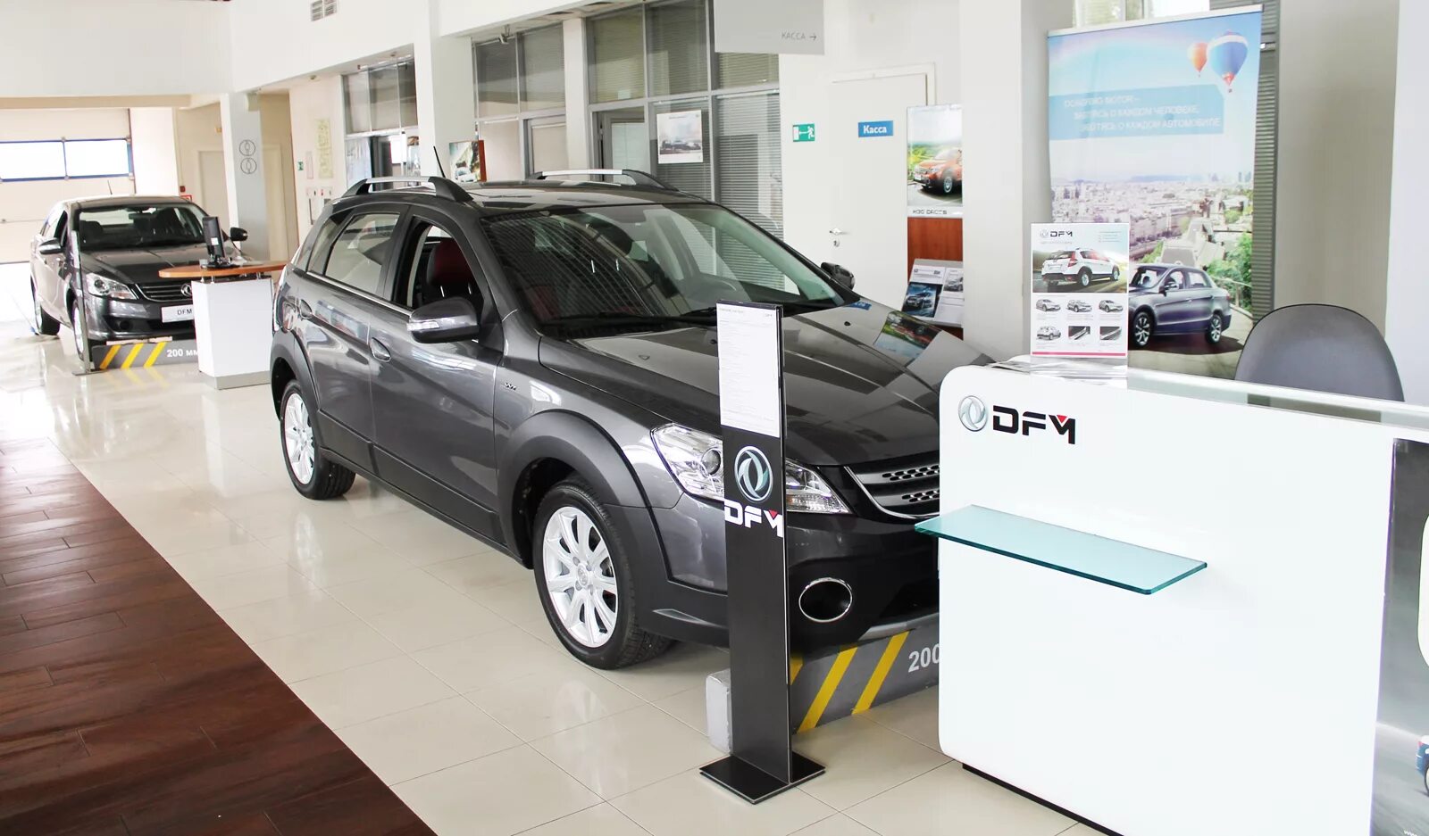 Нижний новгород, ул. Каталог новых авто. Автосалон нижний новгород. Ниссан комсомольское шоссе нижний новгород. Автосалон автостайл.