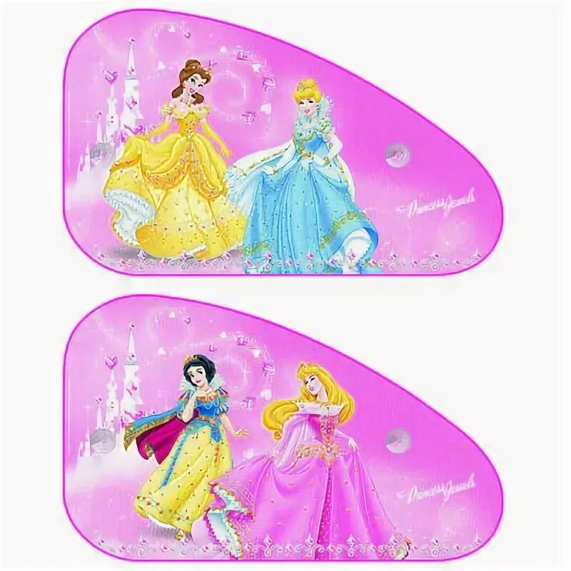 Dp princess