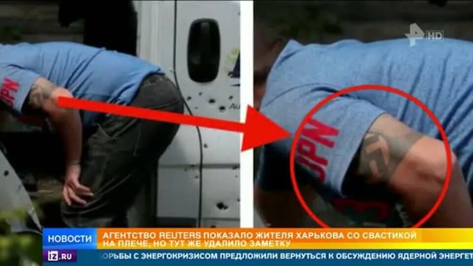 у человека стоит недавно в тг. человек сзади. стоимость органов человека. был в сети давно в телеграмме. человек в толпе людей.