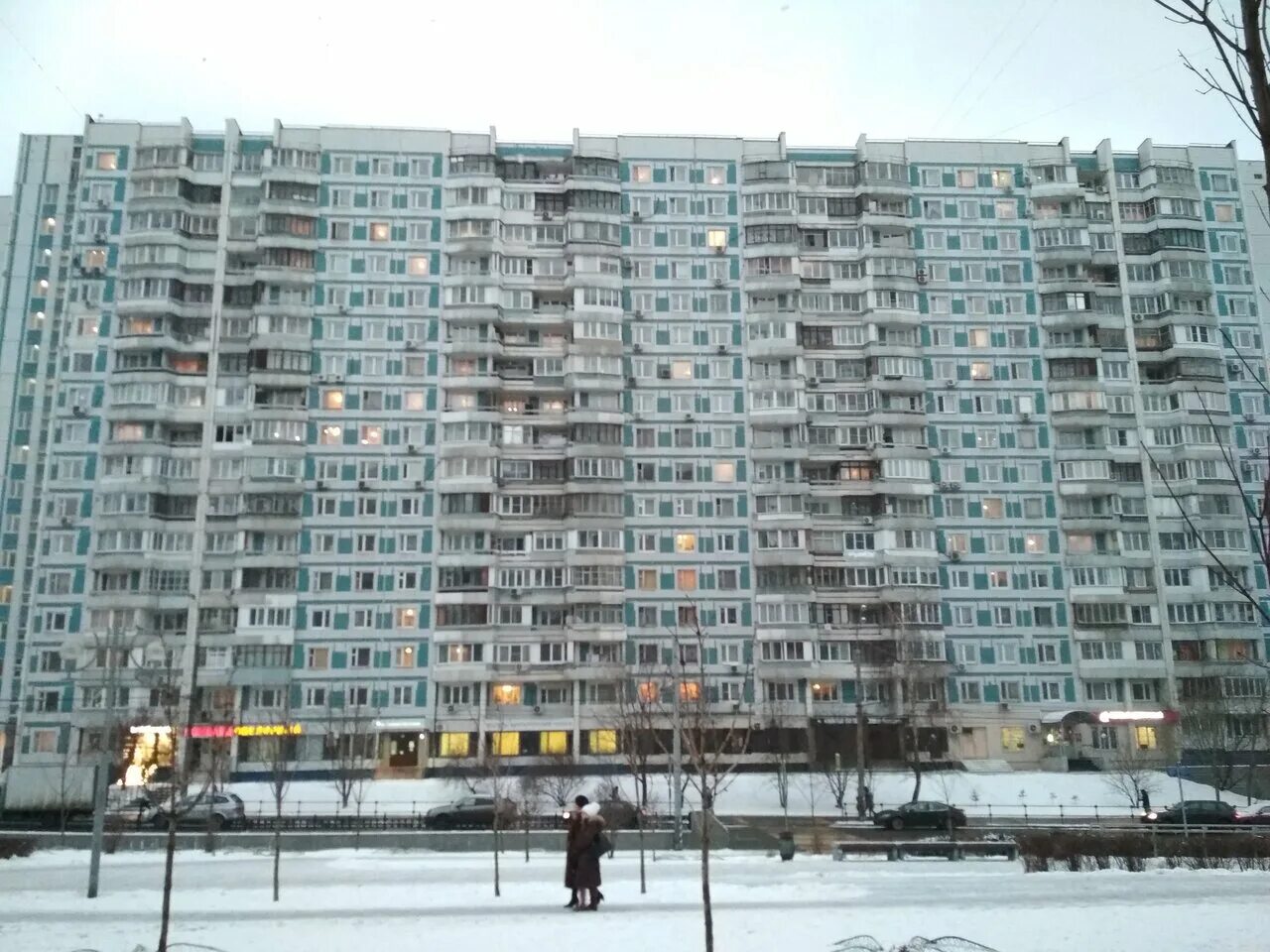 Осенняя 15 а. Осенняя 15 а. Осенняя 15 а. Осенняя 15 а. Осенняя акция.