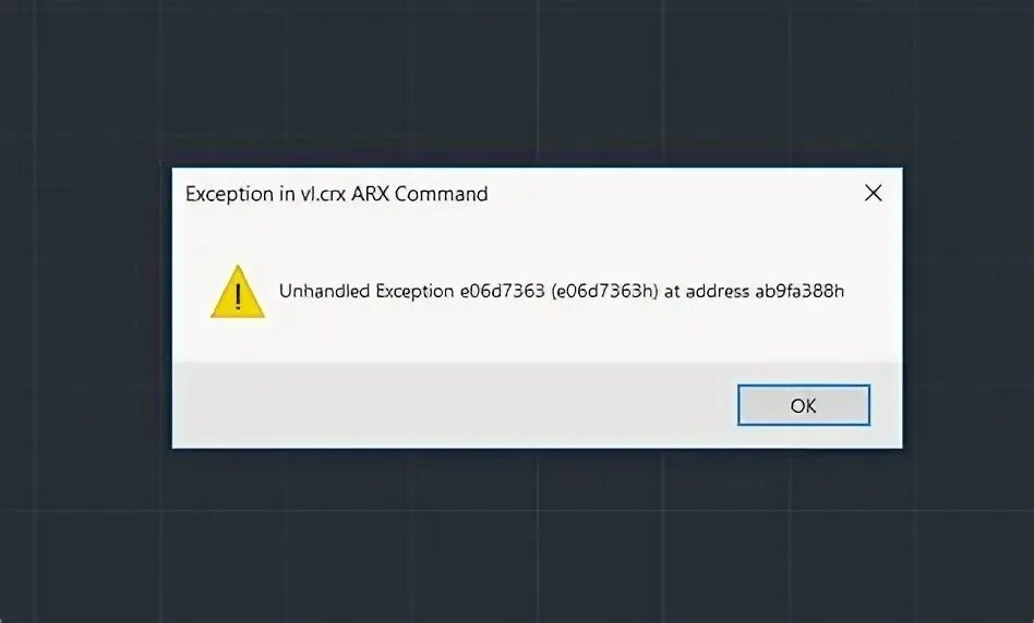 Fatal error unhandled access violation reading. Внешнее исключение c0000006. Ошибка e06d7363. Исключения External access Violation. Unhandled exception.