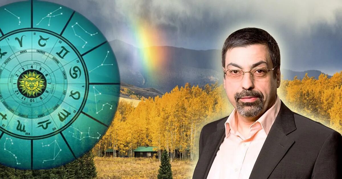 гороскоп глобы на месяц