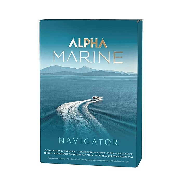 Шампунь alpha marine. Набор Navigator Alpha Marine. Эстель набор Alpha Marine.