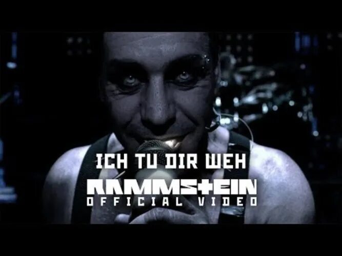 Rammstein ich tu dir. Ich tu dir weh татуировка. ich tu dir weh текст. rammstein ich tu dir weh перевод. рамштайн иш ту дир вех.