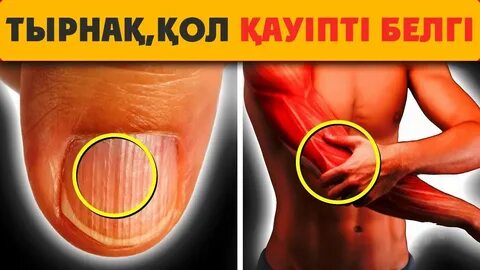 Ол порно видеода анасының шапанын шешіп алған.