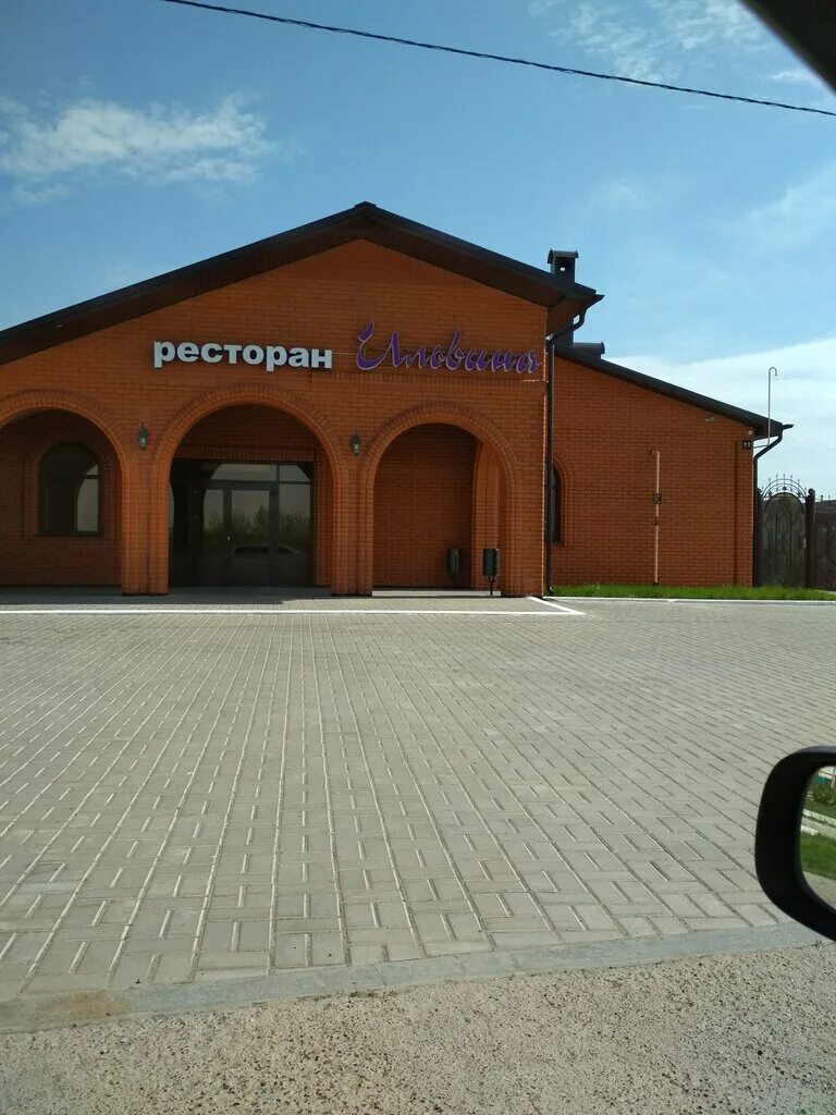 Юсупова, дом 32. Богатые сабы гостиница нур. Юсупова, 12. Богатые сабы гостиница. Богатые сабы гостиница.