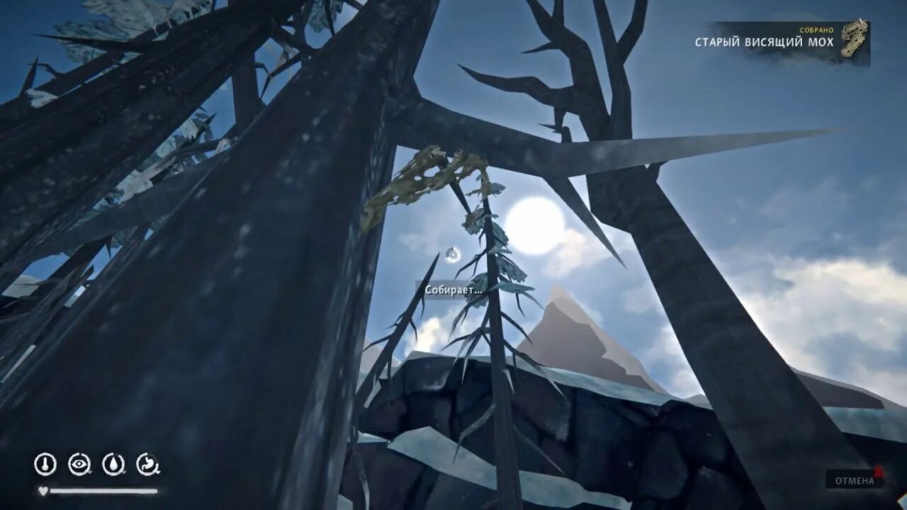 Long dark эпизоды дата выхода. The long dark 4 эпизод. the long dark episode four. заброшенная шахта the long dark 4 эпизод. лесные ораторы the long dark эпизод 4.