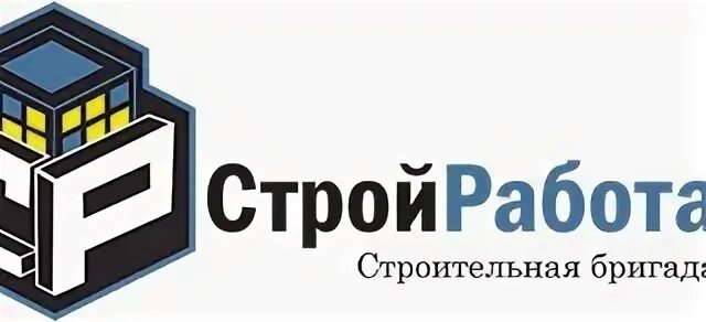 График работы строй