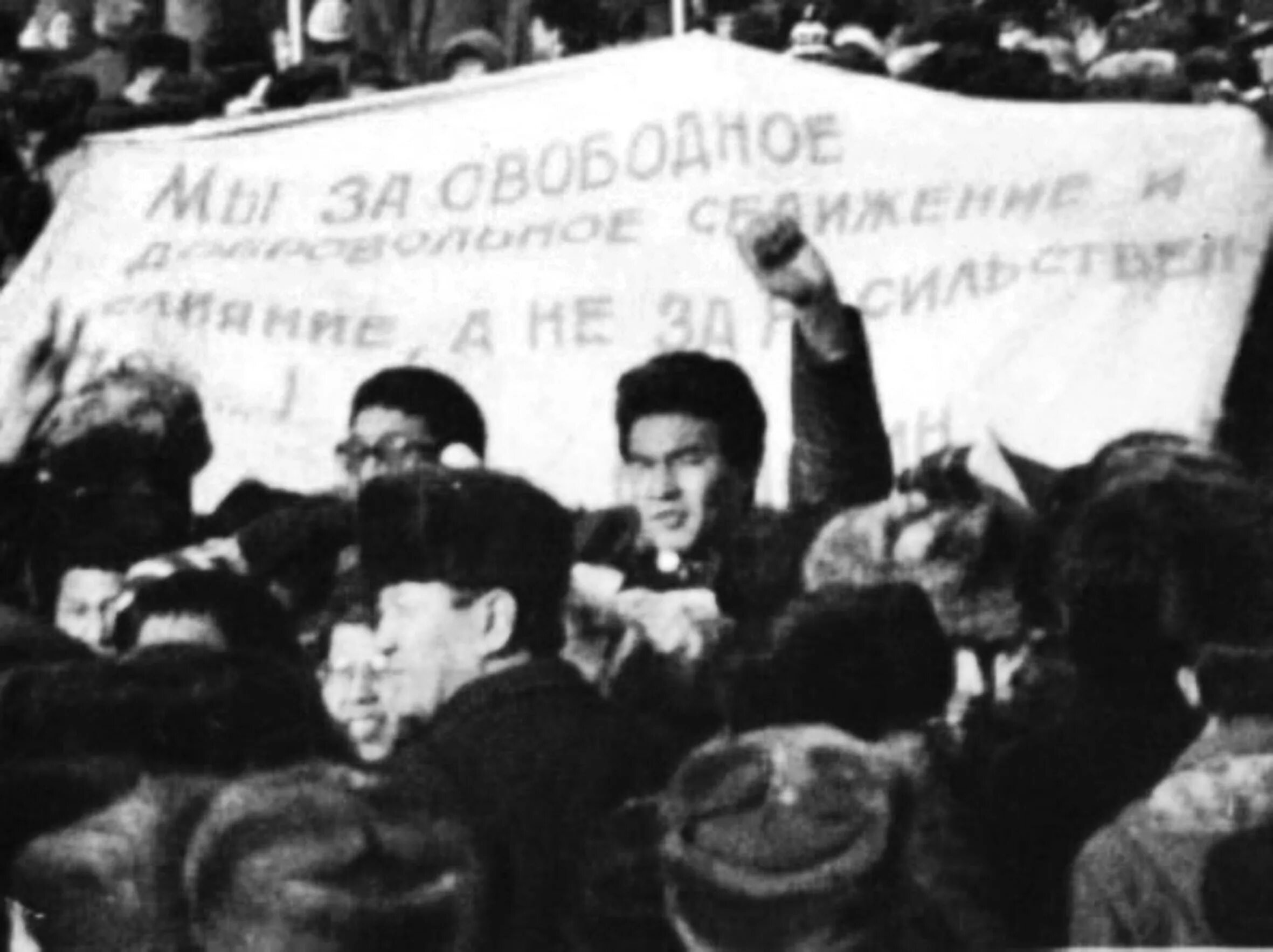 Казахстан события 1986. Желтоксан 1986 года в Алма Ате. Декабрьские события 1986 года в Алма-Ате. Декабрьские события 1986 года в Казахстане. 16 Декабря 1986 года в Алма-Ате.