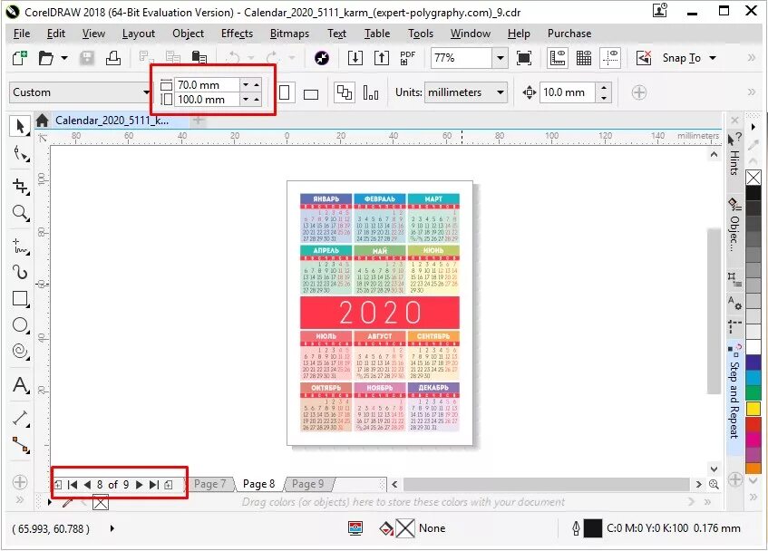 Corel 2024. Календарь в coreldraw 2020. Календарь для Корела. Схемы автомобилей в coreldraw 2020. Стирательная резинка в кореле 2020.