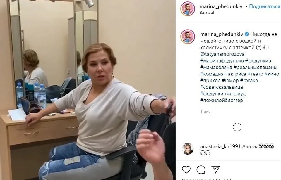 михаил сысоев мма. сысоева драка. сысоева драка. марина федункив смешная. ковдор мурманская область драка.