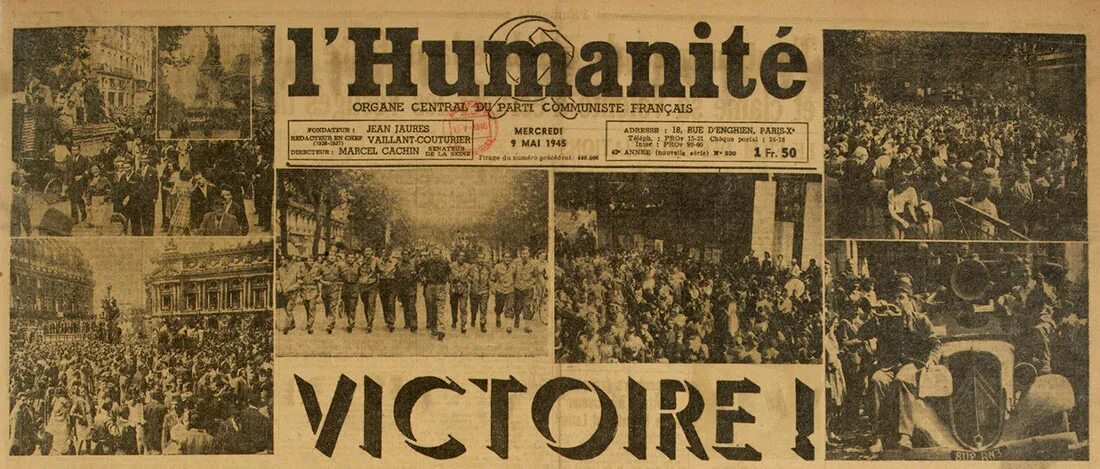 Газета Юманите. Французская газета l'humanite. Газета Германия 1920. Газета Юманите 1940. Юманим