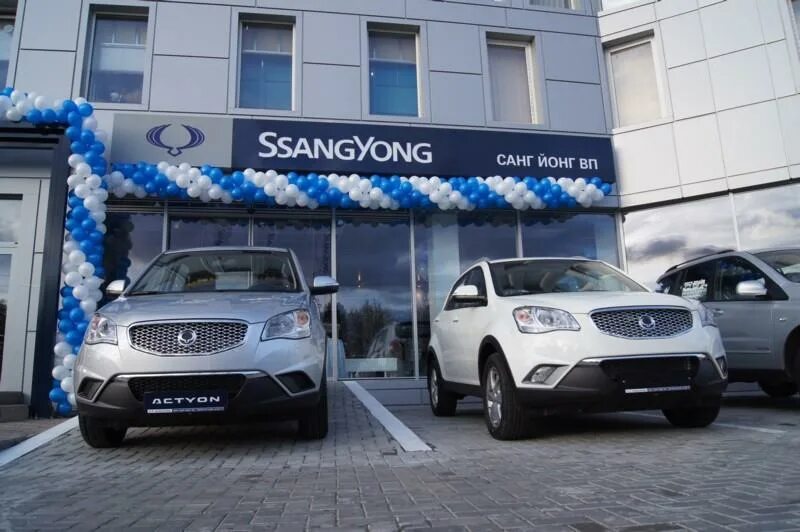 Санг енг центр. Дилерский центр SSANGYONG. Автосалон Санг Йонг. Актион компания. Сервис актион