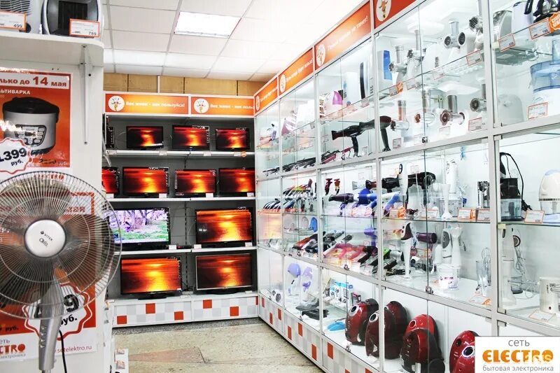 Октябрьский проспект 56 псков. Магазины бытовой техники в пскове. Магазин бытовой техники великие луки на ботвина. Труда 56 псков. Мир техновидео.