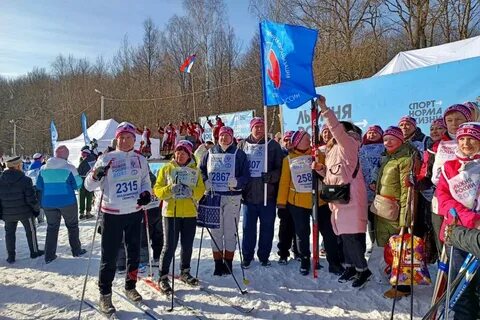 Мероприятия во владимире