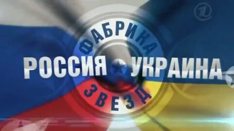 Выпуск фабрики звезд возвращение