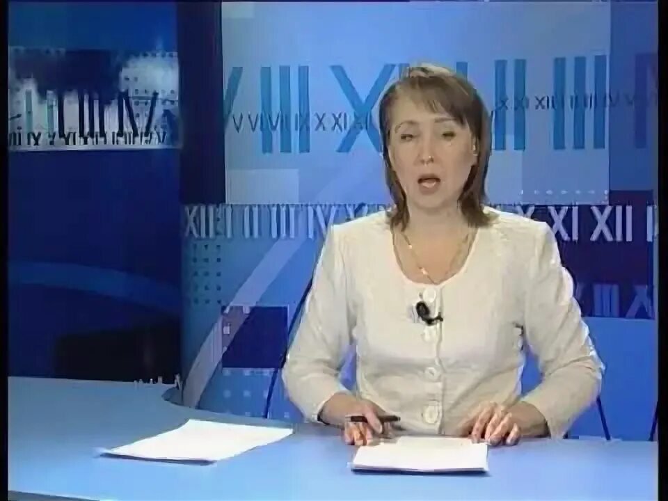 Правая молодежь. Талил телекон. Программа телекон нижний тагил. Телекон нижний тагил логотип. Телекон евраз.