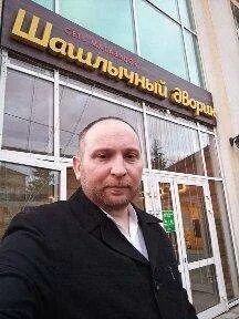 Юнит строй