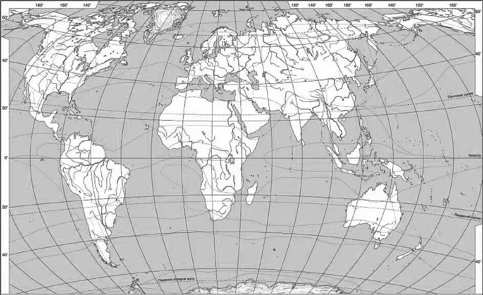 География контурные карты страница 4 природные зоны. Физическая карта мира контурная карта для печати. Физическая карта мира контурная карта 4 класс. Политическая карта мира контурная карта 10 класс. Политическая карта миру контурная карта 10 класс.