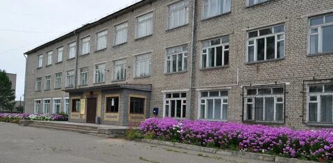 Ксхт