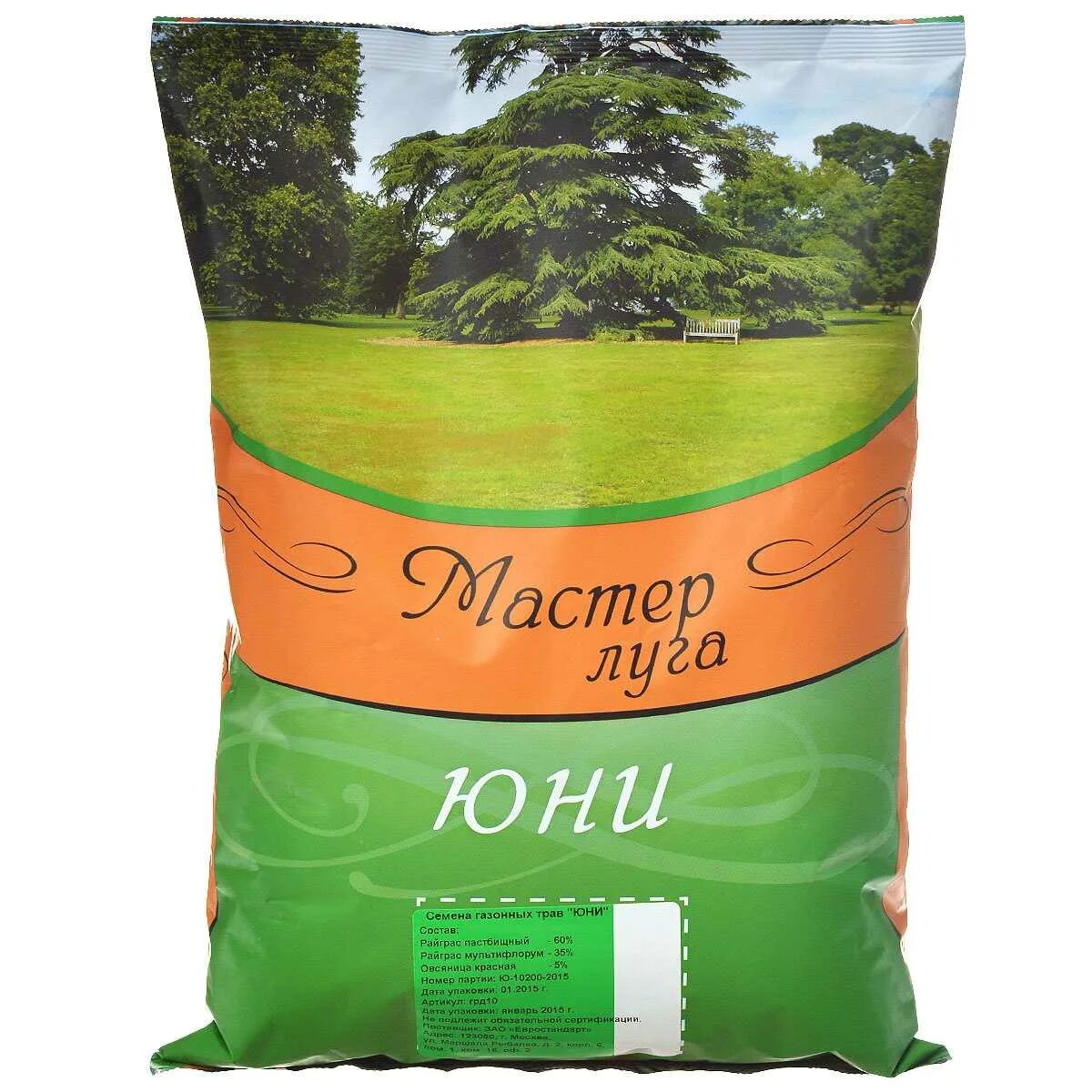 газон семена. семена газона газонcity 5 трав. газон универсальный "universell gras" 10 кг. газон семена. семена газонной травы евросемена евро спорт.