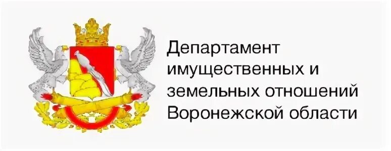 Департамент земельных участков