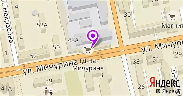 Уборка помещения в Белгороде цены от 13 компаний Убирай.рф
