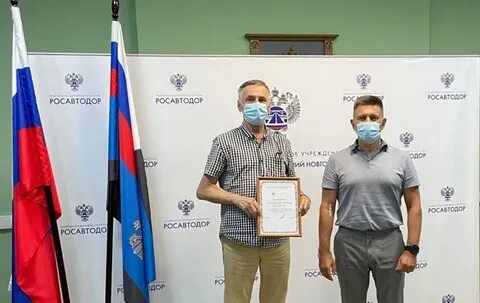 Фку нижний новгород