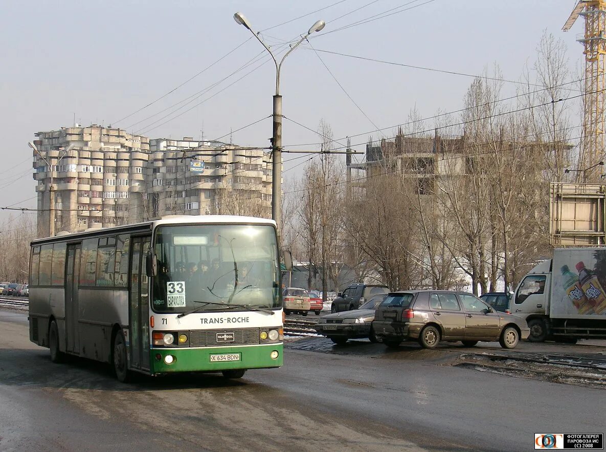 634 автобус расписание маршрут. Автобус 634. автобус 634 маршрут. 634 автобус маршрут москва. van hool троллейбус.