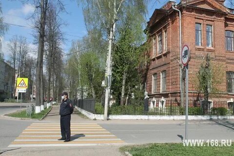 Лицей кинешма