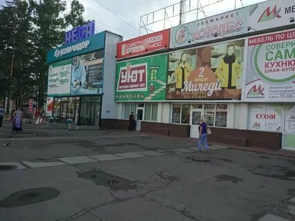 Ленинградский проспект железногорск красноярский край