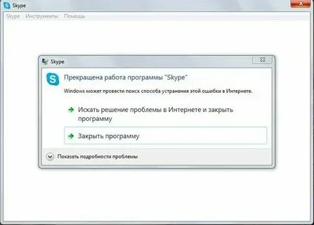 Amnesiawg перестал работать