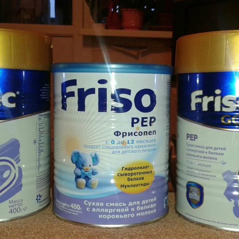 Friso pep. Фрисо Классик детское питание. Смесь гидролизат Фрисопеп АС. Фрисо Пеп и Пеп. Фрисопеп с гидролизатом белка.