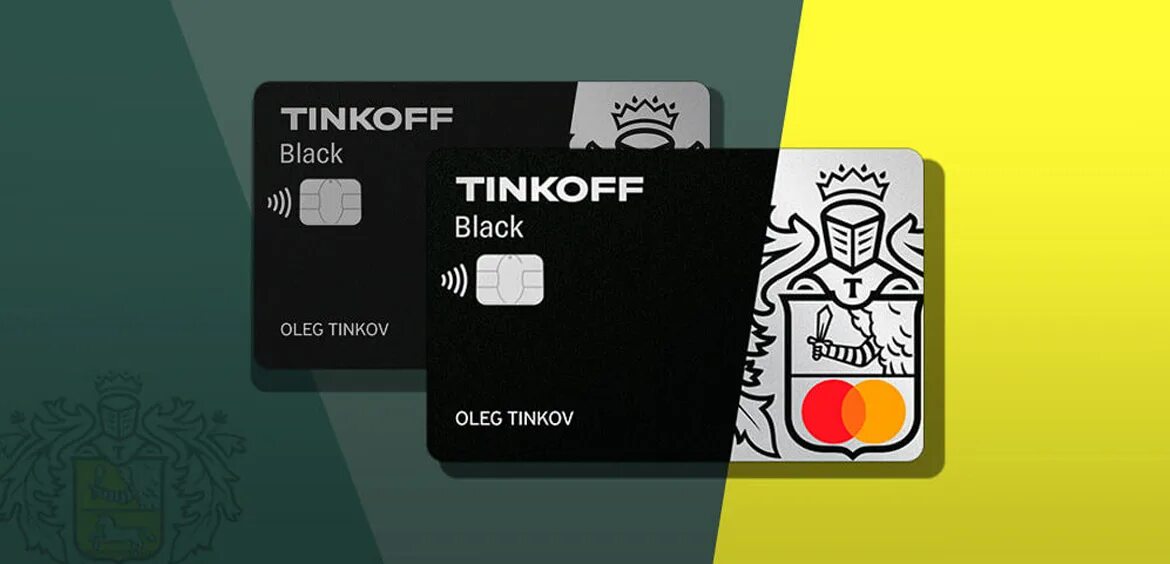 Www tinkoff ru card card. Карта тинькофф. Карта тинькофф Black. Дебетовая карта тинькофф. Дебетовая карта тинькофф Блэк.