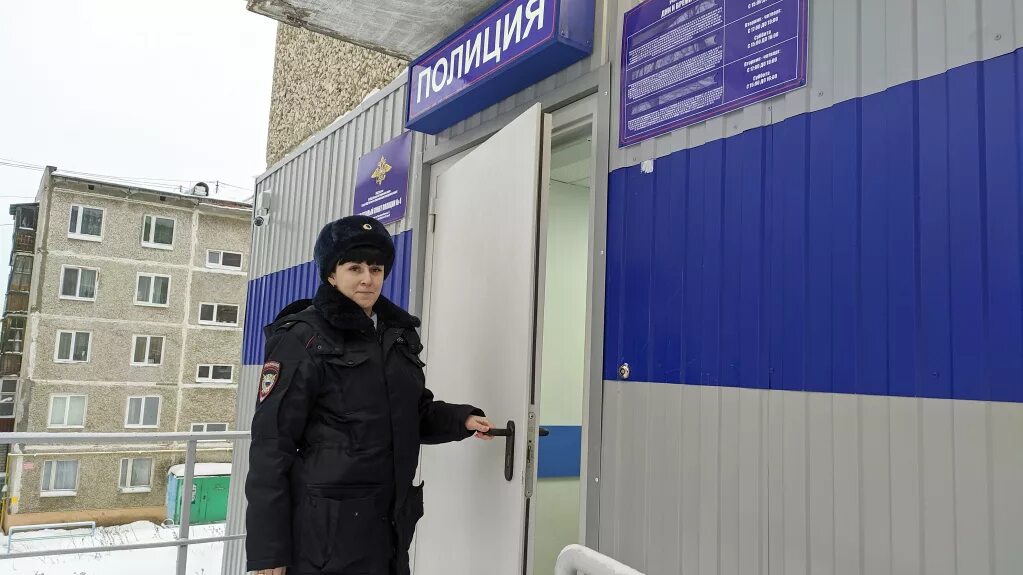 участковый пункт полиции северный