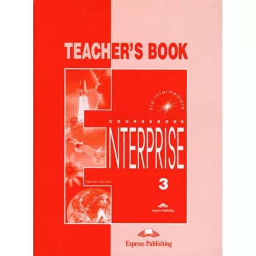 Книга для учителя Enterprise 2. Enterprise 3 teachers book. Книга начинающего педагога. Think 3 teacher's book. Enterprise teachers book