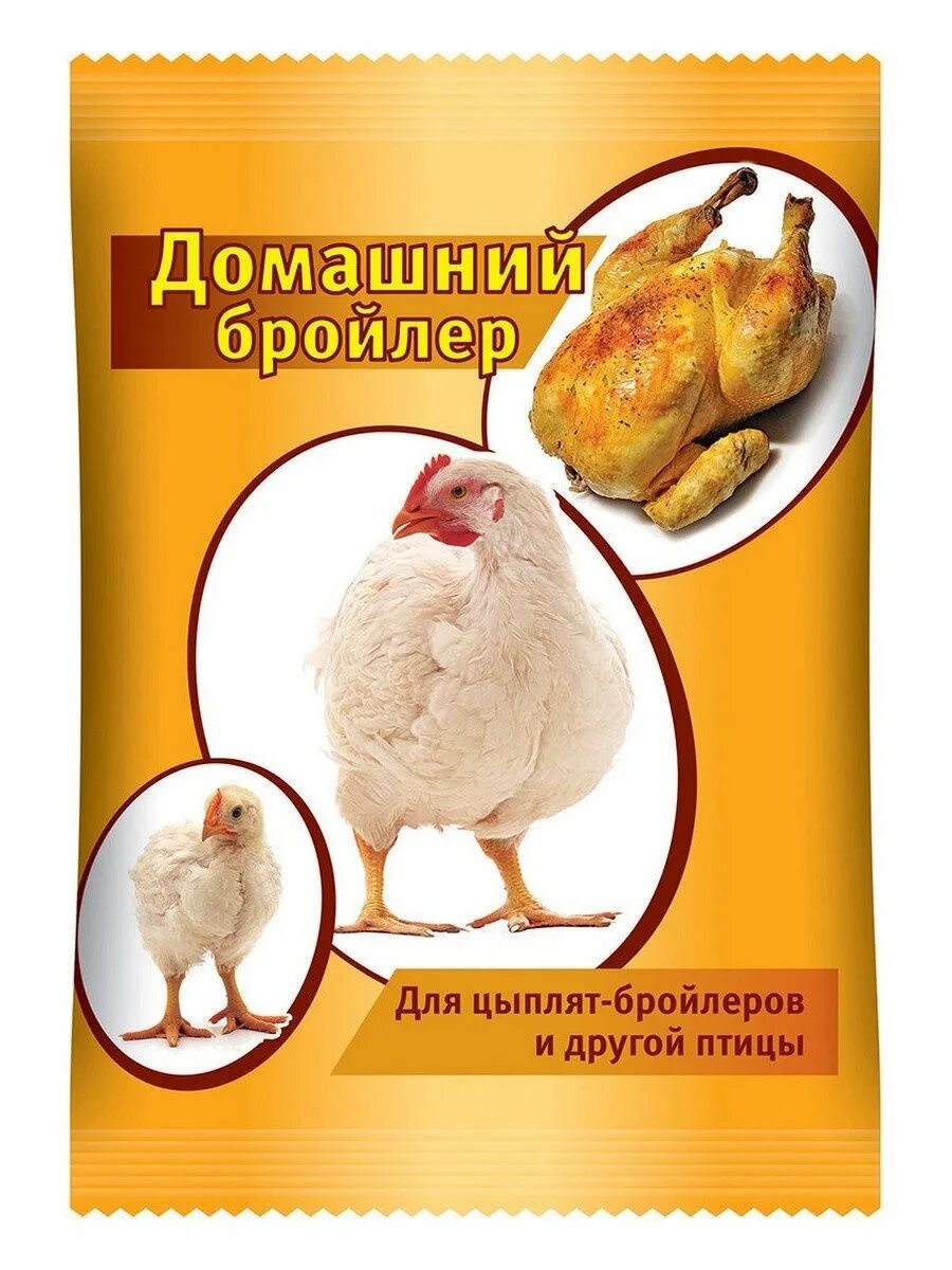 Цыплята бройлеры купить живые в московской области. Кормовая добавка "домашний бройлер" д/птиц 800г. Цыплята бройлеры. Премикс для цыплят бройлеров. БМВД добавки для бройлеров.