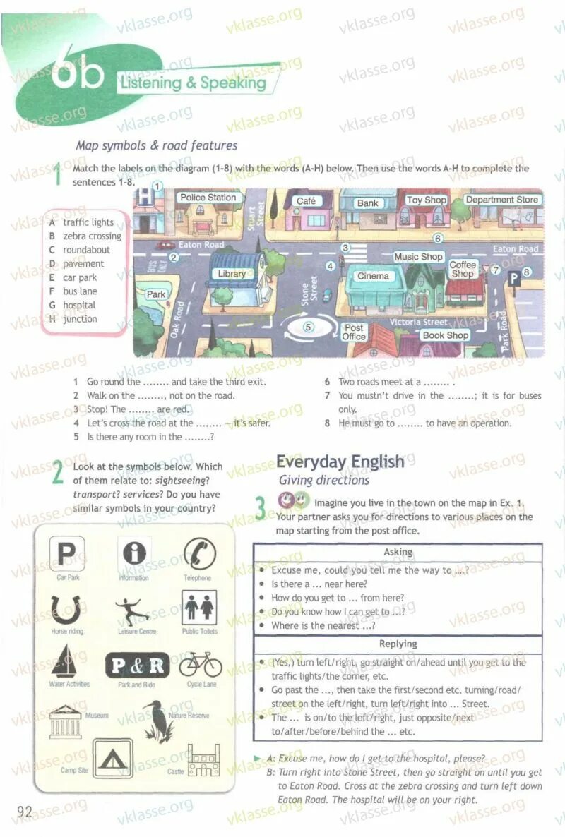 Map symbols and Road features Spotlight 9. English в фокусе 9. Спотлайт 9 учебник. Map symbols and Road features презентация 9 класс. Спотлайт 5 стр 92