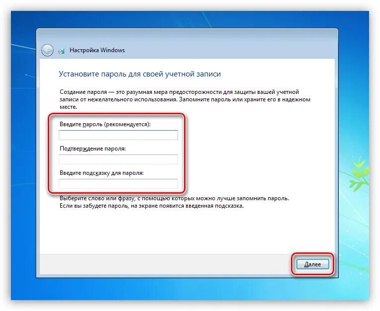 Sysprep не удалось проверить windows. Создание пароля. sysprep windows 7. что такое по в создании пароля. после sysprep windows 10 черный экран gpt.