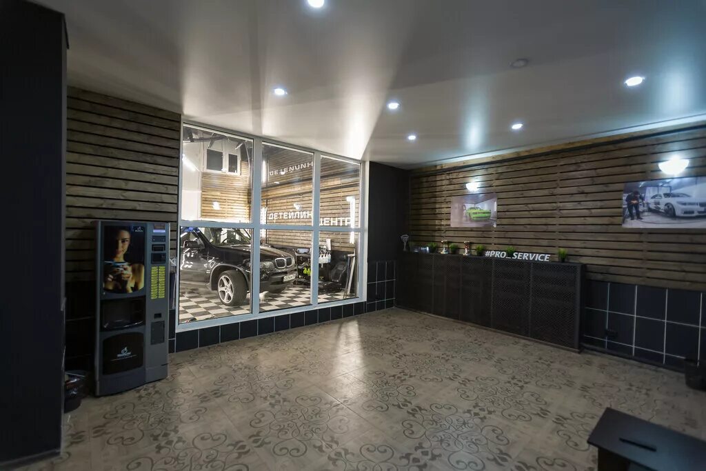 вяземский автомойка. интерьер детейлинг студии. Pro service мойка. автомойка детейлинг мытищи. Pro service мойка.