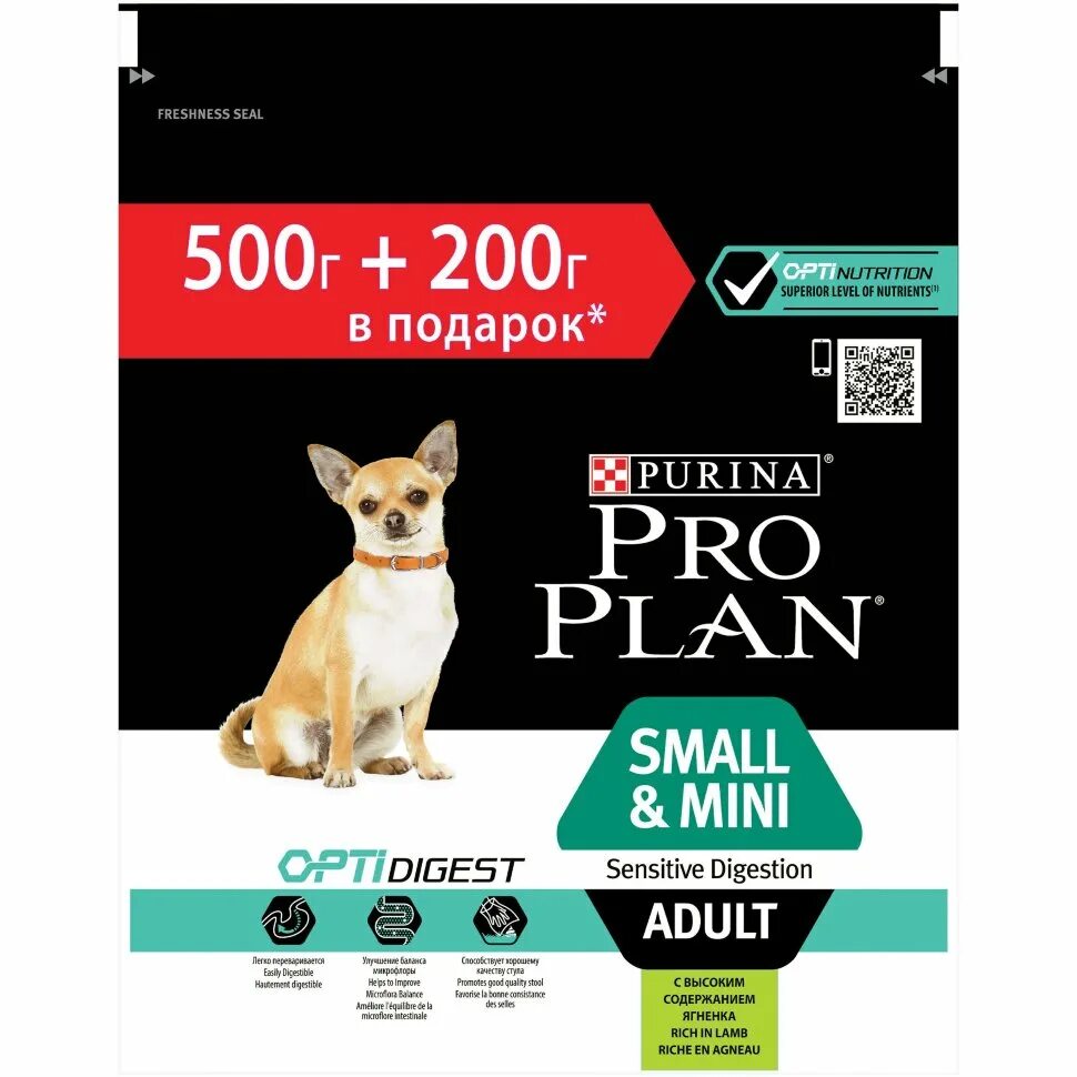 Проплан для собак мелких ягненком. Pro Plan small & Mini Adult 2,5кг+500г с ягненком для. Корм Проплан с индейкой для щенков. Проплан ягненок 2,5 + 500 гр для собак мелких пород. Purina Pro Plan корм сухой для собак Adult small & Mini с ягненком вес 4310.